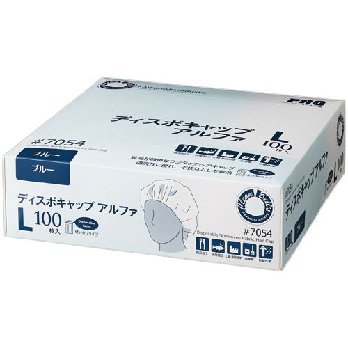 【代引不可】【イージャパンモール】【返品・交換・キャンセル・日時指定不可・法人（会社・企業）様限定】 必ず2通目のメールをご確認ください。 ※本商品は熨斗・包装（ラッピング）はお承り出来ない商品となります。 ※本商品はお届け先様名が法人（企業・会社）様宛ての場合のみお承りとなり、個人様宛てのご注文はお承りしておりませんので予めご了承くださいませ。 ※領収書につきましてはeメールにPDFファイルを添付してのご案内のみとなります。 ※本商品は【イージャパンショッピングモール】（イージャパンモール）の他の商品と同梱することは出来ません。※商品はご注文（ご決済）後、2-5営業日で発送（土・日・祝日除く）となります。※配送業者と契約がないため、送付先が沖縄・離島・一部地域の場合キャンセルとさせていただきます。※発送予定日は、在庫がある場合の予定日となります。 ※在庫がない場合には、キャンセルとさせて頂きます。 ※納期が遅れます場合には改めてご連絡させて頂きます。※本商品はメーカー取り寄せ商品となります。 流動在庫となりますためお手配時に在庫がない場合はキャンセルとさせていただきます。 在庫と納期のご確認が必要な場合は事前にお問い合わせください。 ※キャンセル・返品・交換・日時指定不可です。（平日のみのお届け） ※ご注文確定後でのお届け先の変更等はお承りできませんのでご注意ください。 ※本商品は法人（企業・会社）様限定商品となり、お届け先は「法人（企業・会社）様」に限ります。（個人様宛てへのお届けはお承りしておりません） 　お届け先に法人名が確認できる表札等がない場合、お届けをお承りすることができなくなっております。 　また、商品のお受取人様名に法人（企業・会社）様名をご記入いただけない場合もご注文をお承りできません。 ※置き配や宅配ボックスへの配送も承れませんので、お届け時にお留守でないようお願い致します。 ※沖縄・離島および一部地域へのお届けは出来ません。 ※商品のお写真はイメージ画像です。概要 着脱しやすい簡易キャップ。 商品説明 ●ブルーのLサイズです。●不織布製で通気性が高く、蒸れにくい。 仕様 色 ブルー 材質 不織布：ポリプロピレン、ゴム：ポリイソプレン・ポリエステル（未滅菌） キャップサイズ L JANコード 4906554169285 【メーカー・製造または販売元】川西工業【広告文責】株式会社イージャパンアンドカンパニーズ 072-875-6666《ご注意ください》 ※本商品はキャンセル・返品・交換・日時指定不可の商品です。 　不良品、内容相違、破損、損傷の場合は良品と交換いたします。 　但し、商品出荷より7日以上たった商品につきましては交換いたしかねますのでご注意ください。 ※商品がリニューアルしている場合、リニューアル後の商品をお届けします。 ※法人（企業・会社）様宛ての場合のみご注文をお承りしております。（個人様宛てへのお届けはお承りしておりません） 　配送の日時指定は出来ません。お届け時にお留守でないようお願い致します。[関連キーワード：衛生用品]