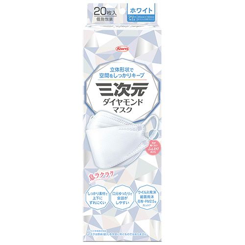 【代引不可】【イージャパンモール】【返品・交換・キャンセル・日時指定不可・法人（会社・企業）様限定】 必ず2通目のメールをご確認ください。 ※本商品は熨斗・包装（ラッピング）はお承り出来ない商品となります。 ※本商品はお届け先様名が法人（企業・会社）様宛ての場合のみお承りとなり、個人様宛てのご注文はお承りしておりませんので予めご了承くださいませ。 ※領収書につきましてはeメールにPDFファイルを添付してのご案内のみとなります。 ※本商品は【イージャパンショッピングモール】（イージャパンモール）の他の商品と同梱することは出来ません。※商品はご注文（ご決済）後、2-5営業日で発送（土・日・祝日除く）となります。※配送業者と契約がないため、送付先が沖縄・離島・一部地域の場合キャンセルとさせていただきます。※発送予定日は、在庫がある場合の予定日となります。 ※在庫がない場合には、キャンセルとさせて頂きます。 ※納期が遅れます場合には改めてご連絡させて頂きます。※本商品はメーカー取り寄せ商品となります。 流動在庫となりますためお手配時に在庫がない場合はキャンセルとさせていただきます。 在庫と納期のご確認が必要な場合は事前にお問い合わせください。 ※キャンセル・返品・交換・日時指定不可です。（平日のみのお届け） ※ご注文確定後でのお届け先の変更等はお承りできませんのでご注意ください。 ※本商品は法人（企業・会社）様限定商品となり、お届け先は「法人（企業・会社）様」に限ります。（個人様宛てへのお届けはお承りしておりません） 　お届け先に法人名が確認できる表札等がない場合、お届けをお承りすることができなくなっております。 　また、商品のお受取人様名に法人（企業・会社）様名をご記入いただけない場合もご注文をお承りできません。 ※置き配や宅配ボックスへの配送も承れませんので、お届け時にお留守でないようお願い致します。 ※沖縄・離島および一部地域へのお届けは出来ません。 ※商品のお写真はイメージ画像です。概要 立体形状で口元空間をしっかりキープし、会話や息もラクラク 商品説明 ●超細密フィルター内蔵でウイルス飛沫、細菌飛沫、花粉、PM2.5をカット（マスク本体部の性能）。色はホワイト20枚入です。●フィット性の良い鉄芯ノーズフィッターを採用。●つけ心地の良いふんわり耳ひもを採用。ふんわりタッチで、長時間つけても痛くなりにくい。●しっかり素材で上下にずれにくい。 仕様 色 ホワイト サイズ フリー 寸法 W約190×H85mm 材質 本体・フィルター部：ポリプロピレン・ポリエチレン・ポリエステル、ノーズフィッター：鉄・ポリプロピレン、耳ひも部：ポリエステル・ポリウレタン その他仕様 ●VFE：≧99％●全国マスク工業会認定マーク：有●JIST9001：一般用マスク 備考 ※寸法は折りたたみ時 個包装 ○ 生産国 中国 シリーズ名 三次元マスク マスク形状 立体型（ダイヤモンド形状） BFE ≧99％ 層 4層式 PFE ≧99％ JANコード 4987973220467 【メーカー・製造または販売元】興和【広告文責】株式会社イージャパンアンドカンパニーズ 072-875-6666《ご注意ください》 ※本商品はキャンセル・返品・交換・日時指定不可の商品です。 　不良品、内容相違、破損、損傷の場合は良品と交換いたします。 　但し、商品出荷より7日以上たった商品につきましては交換いたしかねますのでご注意ください。 ※商品がリニューアルしている場合、リニューアル後の商品をお届けします。 ※法人（企業・会社）様宛ての場合のみご注文をお承りしております。（個人様宛てへのお届けはお承りしておりません） 　配送の日時指定は出来ません。お届け時にお留守でないようお願い致します。[関連キーワード：衛生用品]