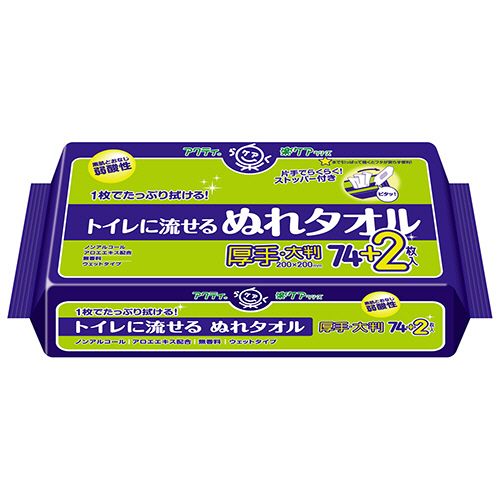 【代引不可】【イージャパンモール】【返品・交換・キャンセル・日時指定不可・法人（会社・企業）様限定】 必ず2通目のメールをご確認ください。 ※本商品は熨斗・包装（ラッピング）はお承り出来ない商品となります。 ※本商品はお届け先様名が法人（企業・会社）様宛ての場合のみお承りとなり、個人様宛てのご注文はお承りしておりませんので予めご了承くださいませ。 ※領収書につきましてはeメールにPDFファイルを添付してのご案内のみとなります。 ※本商品は【イージャパンショッピングモール】（イージャパンモール）の他の商品と同梱することは出来ません。※商品はご注文（ご決済）後、2-5営業日で発送（土・日・祝日除く）となります。※配送業者と契約がないため、送付先が沖縄・離島・一部地域の場合キャンセルとさせていただきます。※発送予定日は、在庫がある場合の予定日となります。 ※在庫がない場合には、キャンセルとさせて頂きます。 ※納期が遅れます場合には改めてご連絡させて頂きます。※本商品はメーカー取り寄せ商品となります。 流動在庫となりますためお手配時に在庫がない場合はキャンセルとさせていただきます。 在庫と納期のご確認が必要な場合は事前にお問い合わせください。 ※キャンセル・返品・交換・日時指定不可です。（平日のみのお届け） ※ご注文確定後でのお届け先の変更等はお承りできませんのでご注意ください。 ※本商品は法人（企業・会社）様限定商品となり、お届け先は「法人（企業・会社）様」に限ります。（個人様宛てへのお届けはお承りしておりません） 　お届け先に法人名が確認できる表札等がない場合、お届けをお承りすることができなくなっております。 　また、商品のお受取人様名に法人（企業・会社）様名をご記入いただけない場合もご注文をお承りできません。 ※置き配や宅配ボックスへの配送も承れませんので、お届け時にお留守でないようお願い致します。 ※沖縄・離島および一部地域へのお届けは出来ません。 ※商品のお写真はイメージ画像です。概要 大判・厚手で使いやすい。トイレに流せて便利。 商品説明 ●素肌と同じ弱酸性の濡れタオル76枚入の12パックセットです。●片手でらくらく取出し口ストッパー機能付。●ノンアルコール、アロエエキス（保湿剤）配合、無香料。●入浴できないときに！災害備蓄品としてもオススメ。 仕様 その他仕様 ●無香料●弱酸性 成分 アロエエキス（保湿剤）配合 シートサイズ 20×20cm アルコール ノンアルコールタイプ パッケージサイズ W270×D115×H40mm トイレへの廃棄 可 JANコード 4901750808105 【メーカー・製造または販売元】日本製紙クレシア【広告文責】株式会社イージャパンアンドカンパニーズ 072-875-6666《ご注意ください》 ※本商品はキャンセル・返品・交換・日時指定不可の商品です。 　不良品、内容相違、破損、損傷の場合は良品と交換いたします。 　但し、商品出荷より7日以上たった商品につきましては交換いたしかねますのでご注意ください。 ※商品がリニューアルしている場合、リニューアル後の商品をお届けします。 ※法人（企業・会社）様宛ての場合のみご注文をお承りしております。（個人様宛てへのお届けはお承りしておりません） 　配送の日時指定は出来ません。お届け時にお留守でないようお願い致します。[関連キーワード：入浴・清拭用品]
