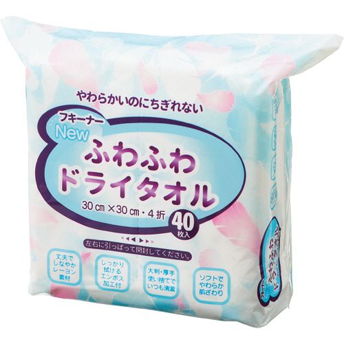 【代引不可】【イージャパンモール】【返品・交換・キャンセル・日時指定不可・法人（会社・企業）様限定】 必ず2通目のメールをご確認ください。 ※本商品は熨斗・包装（ラッピング）はお承り出来ない商品となります。 ※本商品はお届け先様名が法人（企業・会社）様宛ての場合のみお承りとなり、個人様宛てのご注文はお承りしておりませんので予めご了承くださいませ。 ※領収書につきましてはeメールにPDFファイルを添付してのご案内のみとなります。 ※本商品は【イージャパンショッピングモール】（イージャパンモール）の他の商品と同梱することは出来ません。※商品はご注文（ご決済）後、2-5営業日で発送（土・日・祝日除く）となります。※配送業者と契約がないため、送付先が沖縄・離島・一部地域の場合キャンセルとさせていただきます。※発送予定日は、在庫がある場合の予定日となります。 ※在庫がない場合には、キャンセルとさせて頂きます。 ※納期が遅れます場合には改めてご連絡させて頂きます。※本商品はメーカー取り寄せ商品となります。 流動在庫となりますためお手配時に在庫がない場合はキャンセルとさせていただきます。 在庫と納期のご確認が必要な場合は事前にお問い合わせください。 ※キャンセル・返品・交換・日時指定不可です。（平日のみのお届け） ※ご注文確定後でのお届け先の変更等はお承りできませんのでご注意ください。 ※本商品は法人（企業・会社）様限定商品となり、お届け先は「法人（企業・会社）様」に限ります。（個人様宛てへのお届けはお承りしておりません） 　お届け先に法人名が確認できる表札等がない場合、お届けをお承りすることができなくなっております。 　また、商品のお受取人様名に法人（企業・会社）様名をご記入いただけない場合もご注文をお承りできません。 ※置き配や宅配ボックスへの配送も承れませんので、お届け時にお留守でないようお願い致します。 ※沖縄・離島および一部地域へのお届けは出来ません。 ※商品のお写真はイメージ画像です。概要 やわらかいのにちぎれない。ふわふわの肌ざわり。 商品説明 ●40枚×24パックセットです。●丈夫でしなやかなレーヨン素材。●災害用の備蓄としても。 仕様 その他仕様 ●素材：レーヨン・PET シートサイズ 300×300mm JANコード 4964727002203 【メーカー・製造または販売元】三和紙工【広告文責】株式会社イージャパンアンドカンパニーズ 072-875-6666《ご注意ください》 ※本商品はキャンセル・返品・交換・日時指定不可の商品です。 　不良品、内容相違、破損、損傷の場合は良品と交換いたします。 　但し、商品出荷より7日以上たった商品につきましては交換いたしかねますのでご注意ください。 ※商品がリニューアルしている場合、リニューアル後の商品をお届けします。 ※法人（企業・会社）様宛ての場合のみご注文をお承りしております。（個人様宛てへのお届けはお承りしておりません） 　配送の日時指定は出来ません。お届け時にお留守でないようお願い致します。[関連キーワード：入浴・清拭用品]