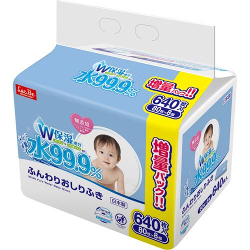 【送料無料】【個人宅届け不可】【法人（会社・企業）様限定】水99．9％ふんわりお...