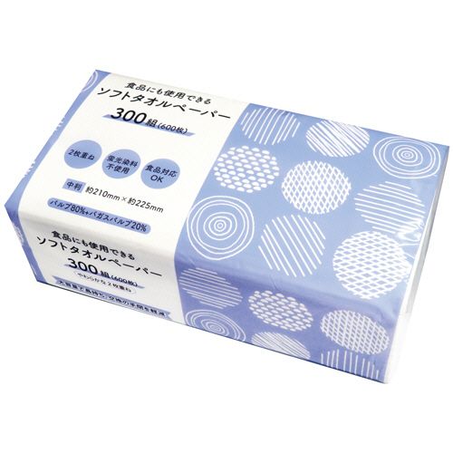 【送料無料】【個人宅届け不可】【法人（会社・企業）様限定】ソフトタオルペーパー　レギュラー　300組／パック　1セット（30パック）