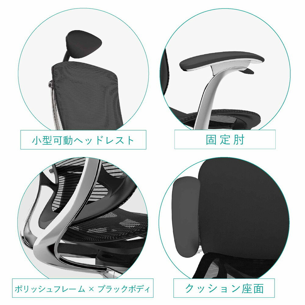 オカムラ コンテッサセコンダCC4CBR CC4CXR 小型可動ヘッドレスト固定肘 ポリッシュフレーム ブラックボディ座：クッション ナイロンキャスター ウレタンキャスター 完成品 オフィスチェア テレワーク 在宅ワーク 在宅勤務 ワークチェア PCチェア OAチェア 2
