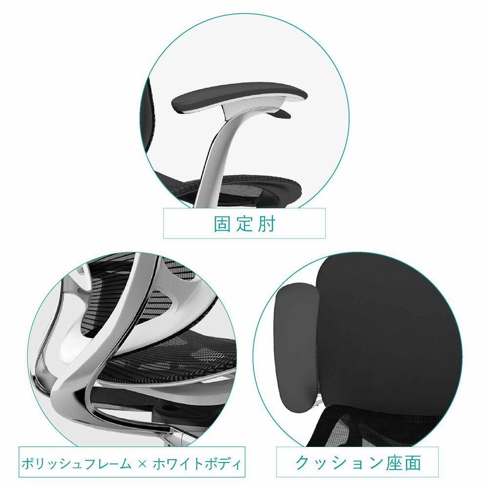 オカムラ コンテッサセコンダCC43BW CC43XW ハイバック固定肘 ポリッシュフレーム ...