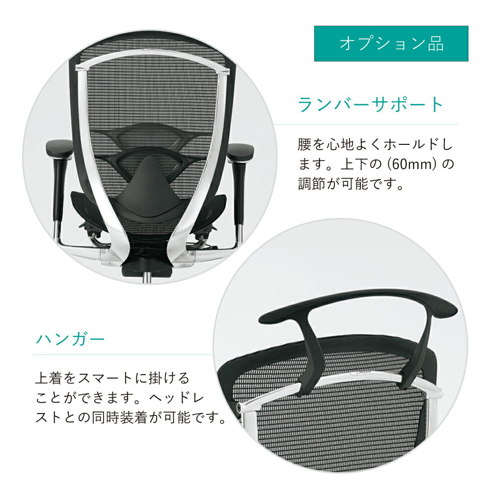 オカムラ コンテッサセコンダCC43BW CC43XW ハイバック固定肘 ポリッシュフレーム ...