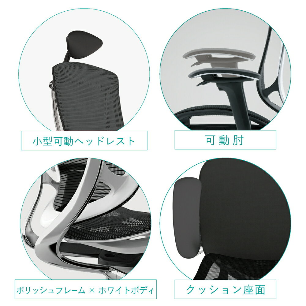 オカムラ コンテッサセコンダCC8CBW CC...の紹介画像2