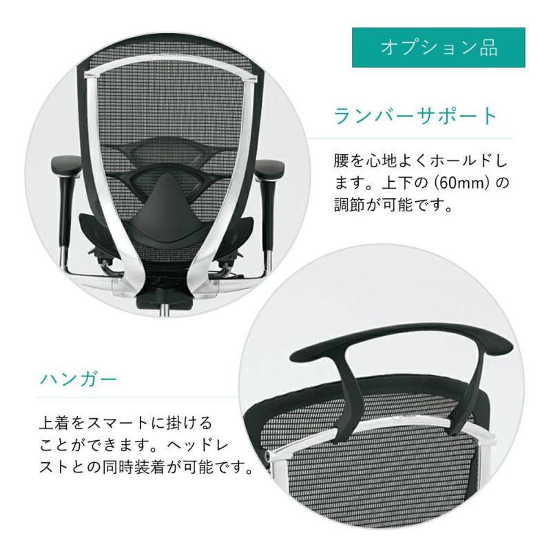 不要チェア無料引取り中！ オカムラ コンテッサセコンダCC83GR CC83YR ハイバック可動肘 シルバーフレーム ブラックボディ座：クッション　完成品 オフィスチェア テレワーク 在宅ワーク 在宅勤務 ワークチェア PCチェア OAチェア