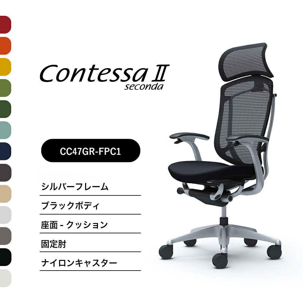  ƥåCC47GR CC47YR 緿إåɥ쥹ȸɪ Сե졼 ֥åܥǥ¡å ʥ...