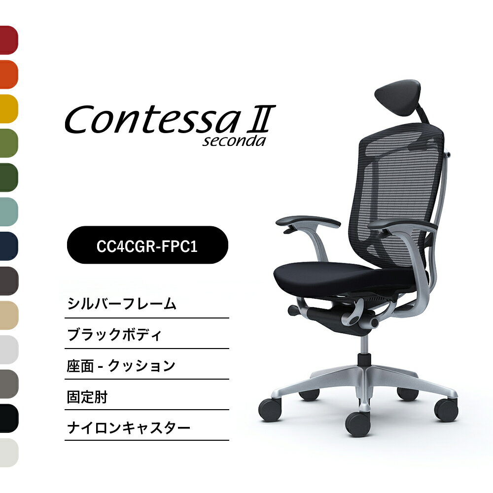  ƥåCC4CGR CC4CYR ưإåɥ쥹ȸɪ Сե졼 ֥åܥǥ¡å ʥ...