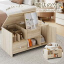 ドレッサーテーブル ローテーブル 鏡台 化粧台 北欧 コンパクト メイク台 ナチュラル かわいい シンプル 引き出し 鏡 一人暮らし 大...