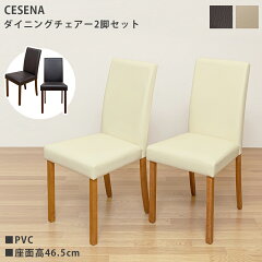 https://thumbnail.image.rakuten.co.jp/@0_mall/ekagu-biz/cabinet/kihon10/lh-44-0k3.jpg