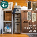 商品画像2