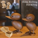  Hans Bolling Duckling デザイナーズリプロダクト品 木製 玩具 ハンス ブリング ダックリング アヒル 子ガモ ギフト インテリア オブジェ 置物 北欧 コレクション 完成品 おもちゃ デンマーク 楽天 送料無料 