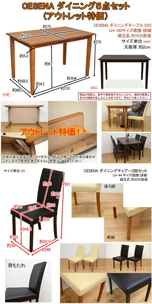 サイズ