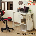 テーブル デスク 木製テーブル テーブル パソコンデスク 木...