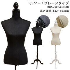 https://thumbnail.image.rakuten.co.jp/@0_mall/ekagu-biz/cabinet/kihon9/cn-01-0k.jpg