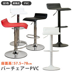 https://thumbnail.image.rakuten.co.jp/@0_mall/ekagu-biz/cabinet/kihon9/hc-p7-0k3.jpg