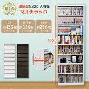 【ポイント5倍+5%OFF 5/2金13:59まで】 コミックラック 本棚 大容量 おしゃれ 薄型 棚 ラック マンガ 本収納 スリム ハイタイプ 60cm カ...