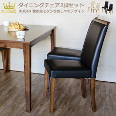 https://thumbnail.image.rakuten.co.jp/@0_mall/ekagu-biz/cabinet/n/yar-43.jpg