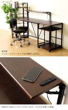 パソコンデスク 単品 ワークデスク オフィスデスク デスク 学習机 幅105cm 勉強机 勉強デスク PCデスク パソコンデスク パソコンデスク 天然木 書斎 アンティーク ホームオフィス 人気 在宅勤務 在宅ワーク テレワーク