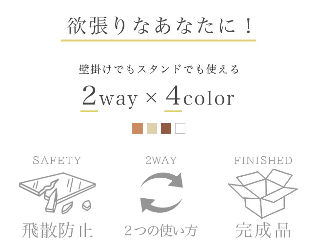 ダヤン led3面鏡 ダヤンとジタン わちふぃーるど 化粧用三面鏡 贈答 ライト付き ダヤングッズ 旅行時に携帯 ミラー ミニled三面鏡 Wachifield