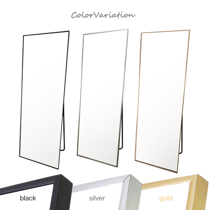 全身鏡 姿見 鏡 スタンドミラー 壁掛け 全身ミラー 幅60cm 高さ165cm ジャンボミラー 姿見鏡 アルミフレーム アルミミラー アルミ 飛散防止 ダンス おしゃれ シンプル 北欧 アンティーク 薄型 スリム 高級感 ブラック 黒 シルバー ゴールド 韓国