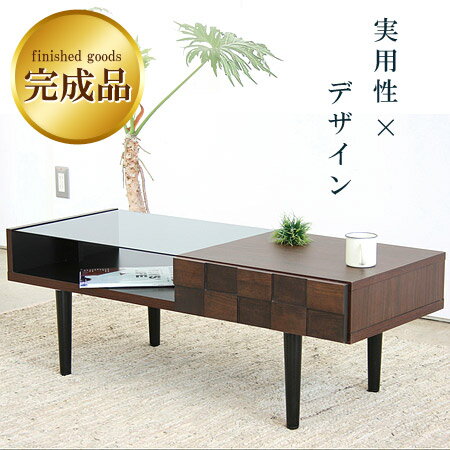 GART GALT COLK LIVING TABLE ガルト コルク リビングテーブル センターテーブル ローテーブル ガラス ディスプレイ センターテーブル 人気