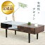 GART GALT COLK LIVING TABLE  륯 ӥ󥰥ơ֥ 󥿡ơ֥ ơ֥ 饹 ǥץ쥤 󥿡ơ֥ ͵