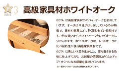 octa東馬オクタシリーズオクタ70食器棚食器棚食器棚キッチンボードホワイトオークレンジ台キッチンカウンター木製北欧カップボード食器棚キッチンボードレンジボード大容量キッチン収納OT-70KB人気