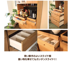 octa東馬オクタシリーズオクタ70食器棚食器棚食器棚キッチンボードホワイトオークレンジ台キッチンカウンター木製北欧カップボード食器棚キッチンボードレンジボード大容量キッチン収納OT-70KB人気