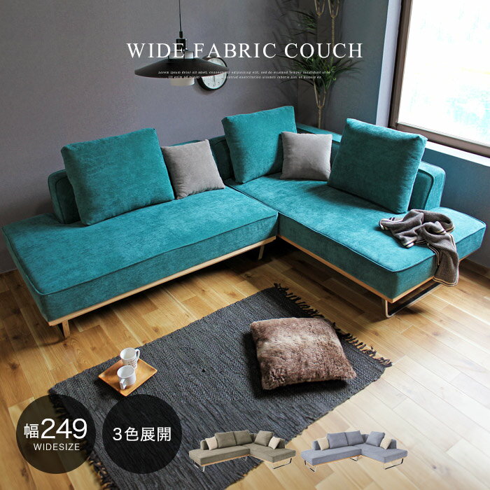 楽天市場】カントリー家具 アウトレット(スタイル(ソファ 楽天市場】カントリー家具 アウトレット(スタイル(ソファ