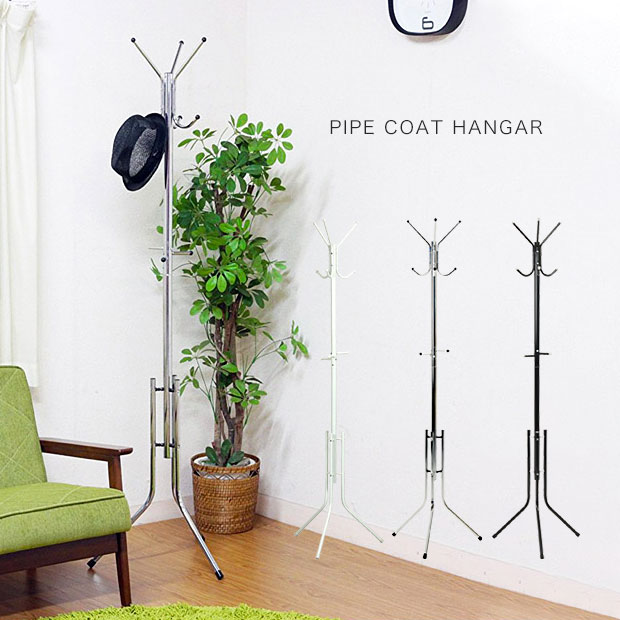 【期間限定10%OFF】パイプポールハンガー コートハンガー ポールハンガー ハンガー ハンガーラック ポールハンガー 北欧 ハンガー シルバー 黒 白 ピンク...