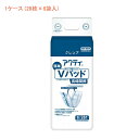 【マラソン限定P2倍】【おまけつき】(1ケース) Gアクティ 紙パンツ用尿とりパッド簡単Vパッド 長時間 84716 1ケース (28枚×6袋) 日本製紙クレシア (尿ケア 介護 パッド) 介護用品