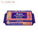 【マラソン限定P2倍】(1ケース) T大きなおしりふきタオル 80615 1ケース (60枚×12袋) 日本製紙クレシア (介護 ノンアルコール おしり ふきとり) 介護用品(4)