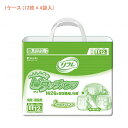 【マラソン限定P2倍】【おまけつき】(1ケース) 業務用 リフレ へんしん自在ピタッチパンツ LL 15266 1ケース (12枚×4袋) リブドゥコーポレーション (介護 おむつ 紙パンツ) 介護用品