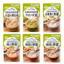 介護食 レトルト やわらか食 キユーピー 区分4 やさしい献立 なめらかおかず 6種セット (区分4 かまなくてよい) 介護用品 お試しセット ペースト やわら...