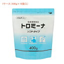 トロミーナ ソフトタイプ 400g 1ケース(400g×10袋入) ウエルハーモニー (とろみ剤 とろみ 介護食 食品) 介護用品