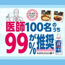 大和製罐 介護食 区分3 エバースマイル ムース食 主菜 20種セット やわらか食 レトルト 手軽 ムース食 美味しい 高カロリー食 高齢者 正規品 誕生日 母の日 父の日 敬老の日 ギフト プレゼント 大和製罐 介護用品 2