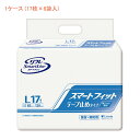 【マラソン限定P2倍】(1ケース) 業務用 スマートフィット テープ止めタイプ L 17698→17900 1ケース (17枚×6袋) リブドゥコーポレーション...