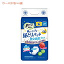 【マラソン限定P2倍】【おまけつき】(1ケース) 肌ケア アクティ 紙パンツ用尿とりパッド消臭抗菌プラス 6回分吸収 80493 1ケース(27枚×6袋) 日本製紙クレシア (介護 おむつ パッド) 介護用品