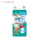 【マラソン限定P2倍】【おまけつき】(1ケース) 肌ケア アクティ うす型パンツ消臭抗菌プラス 80647 M-L 1ケース (18枚×4袋) 日本製紙クレシア (介護 おむつ 紙パンツ) 介護用品