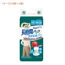 【マラソン限定P2倍】【おまけつき】(1ケース) 肌ケア アクティ 長時間パンツ消臭抗菌プラス 80651 M-L 1ケース(16枚×4袋) 日本製紙クレシア (介護 おむつ 紙パンツ) 介護用品