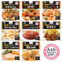 介護食 区分3 セット 舌でつぶせる エバースマイル ムース食 8種セット 大和製罐 やわらか食 カップ入り レトルト 手軽 ムース食 美味しい 高カロリー食 高齢者 正規品 誕生日 母の日 父の日 敬老の日 ギフト プレゼント 大和製罐 介護用品