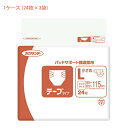 商品画像3