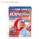 【マラソン限定P2倍】1ケース 介護食 イオンドリンク 乳酸菌プラス 1ケース(3g×20包)×30箱 スポドリ風味 ファイン (粉末 スティック 水分補給)介護用品