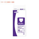 【マラソン限定P2倍】【おまけつき】(1ケース) ネピアテンダー あんしんフィットパンツ XL 49800 1ケース (20枚×4袋) 王子ネピア (介護 おむつ 紙パンツ) 介護用品