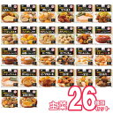 【介護食】エバースマイル ムース食 主菜26種類セット “区分3 舌でつぶせる” [大和製罐]【あす楽対応】【送料無料】【やわらか 介護 食品 嚥下 おかず レトルト とろみ トロミ 付 惣菜 防災 災害備蓄】