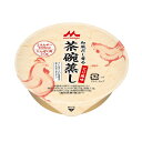 【マラソン限定P2倍】介護食 和風だし香る茶碗蒸し とり風味 0654424 80g 森永乳業クリニコ (食品 介護) 介護用品