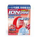 【マラソン限定P2倍】介護食 イオンドリンク 乳酸菌プラス 3g×20包 スポドリ風味 ファイン (粉末 スティック 水分補給)介護用品