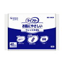 Gライフリー お肌にやさしいウェットタオル 94754→58989 個包装 40枚入 ユニ・チャーム 介護用品